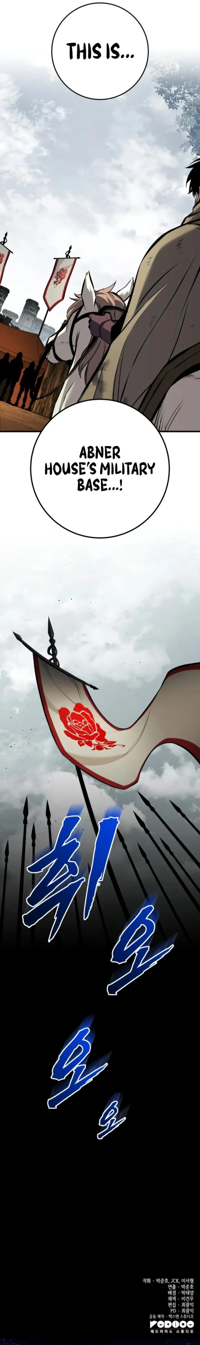 The Wandering Knight’s Survival Manual