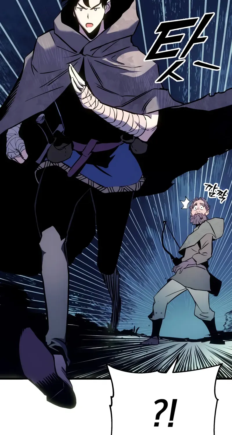 The Wandering Knight’s Survival Manual