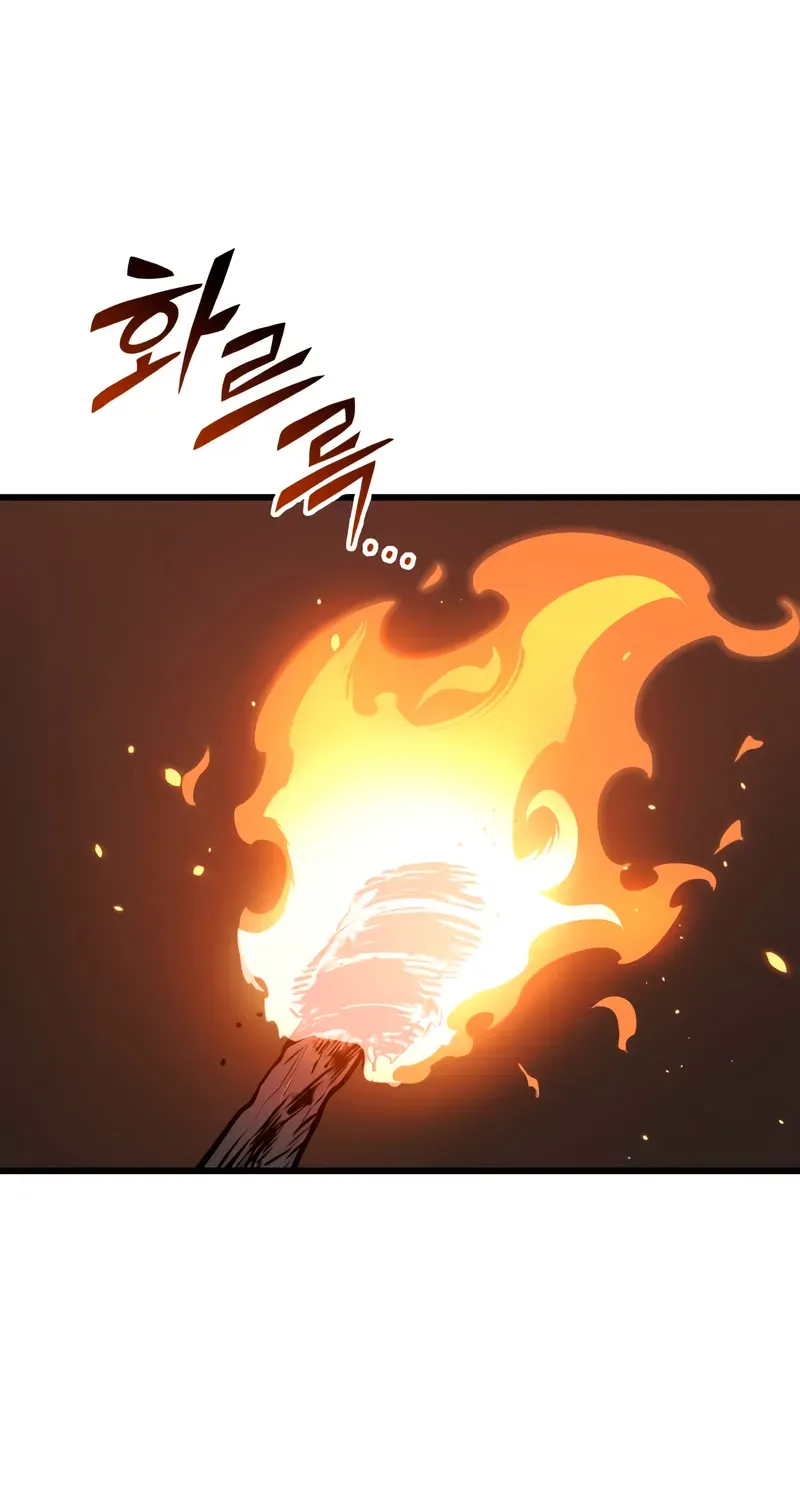 The Wandering Knight’s Survival Manual