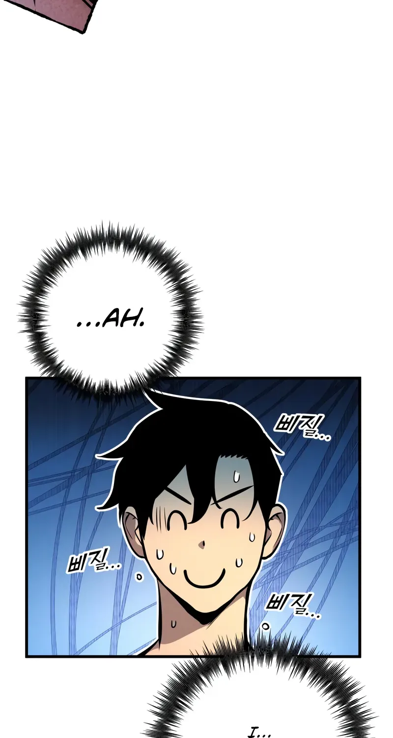 The Wandering Knight’s Survival Manual