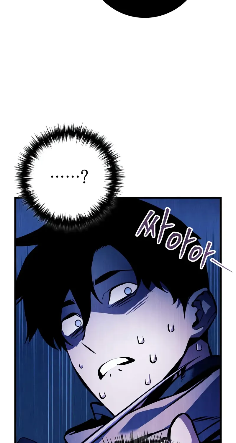 The Wandering Knight’s Survival Manual