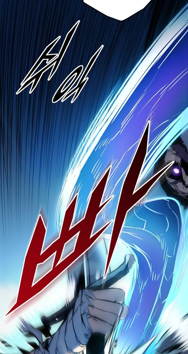 The Wandering Knight’s Survival Manual