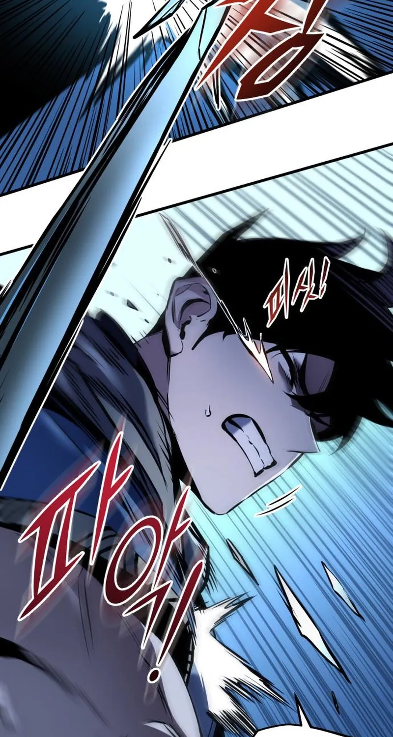 The Wandering Knight’s Survival Manual