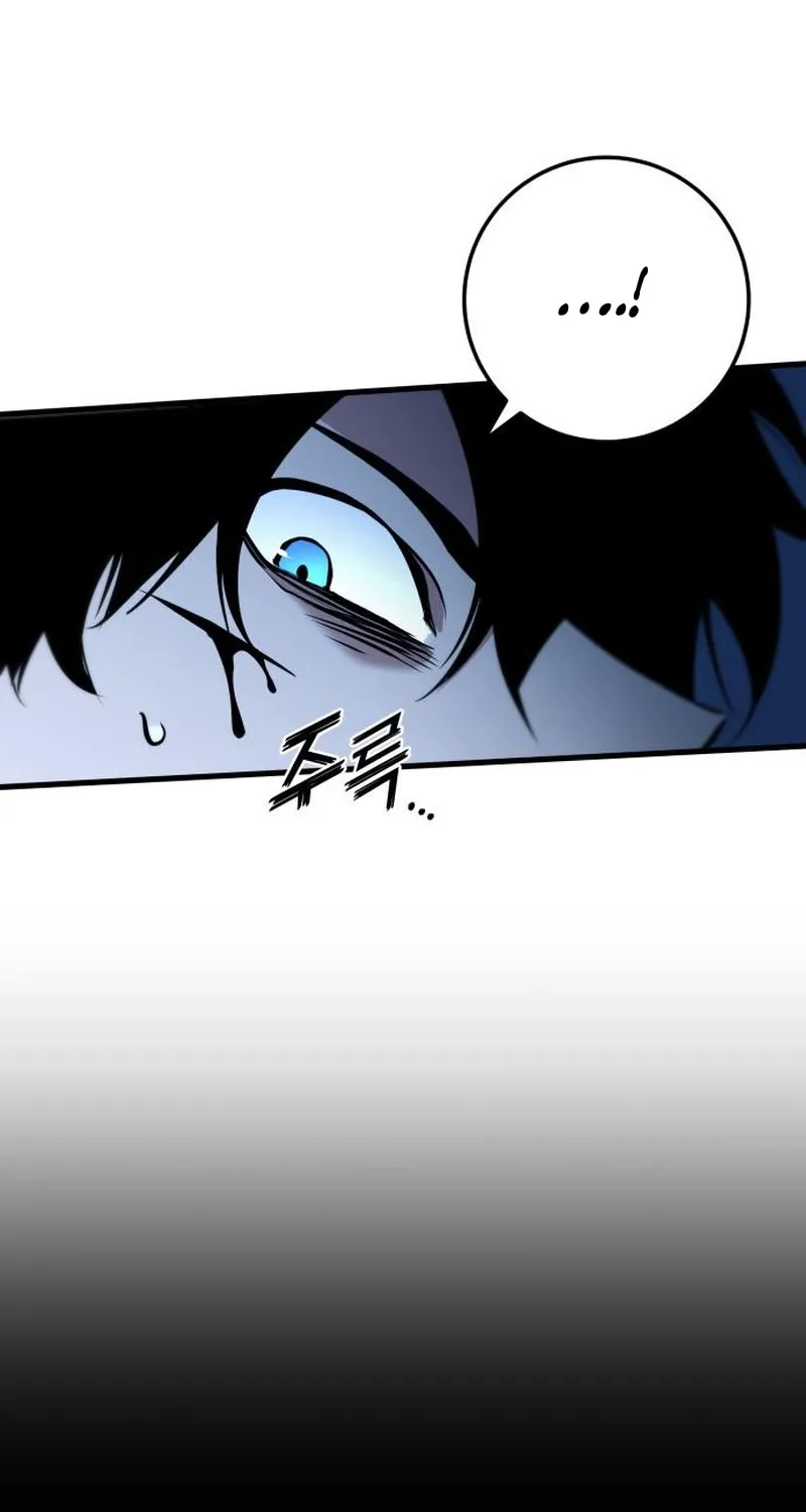 The Wandering Knight’s Survival Manual