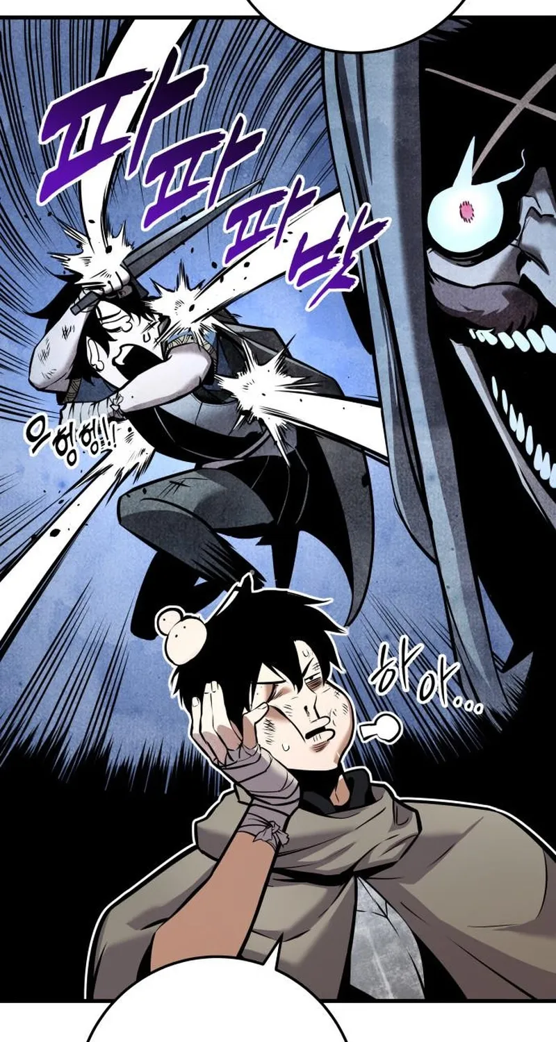 The Wandering Knight’s Survival Manual