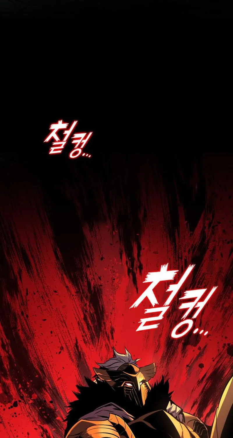 The Wandering Knight’s Survival Manual