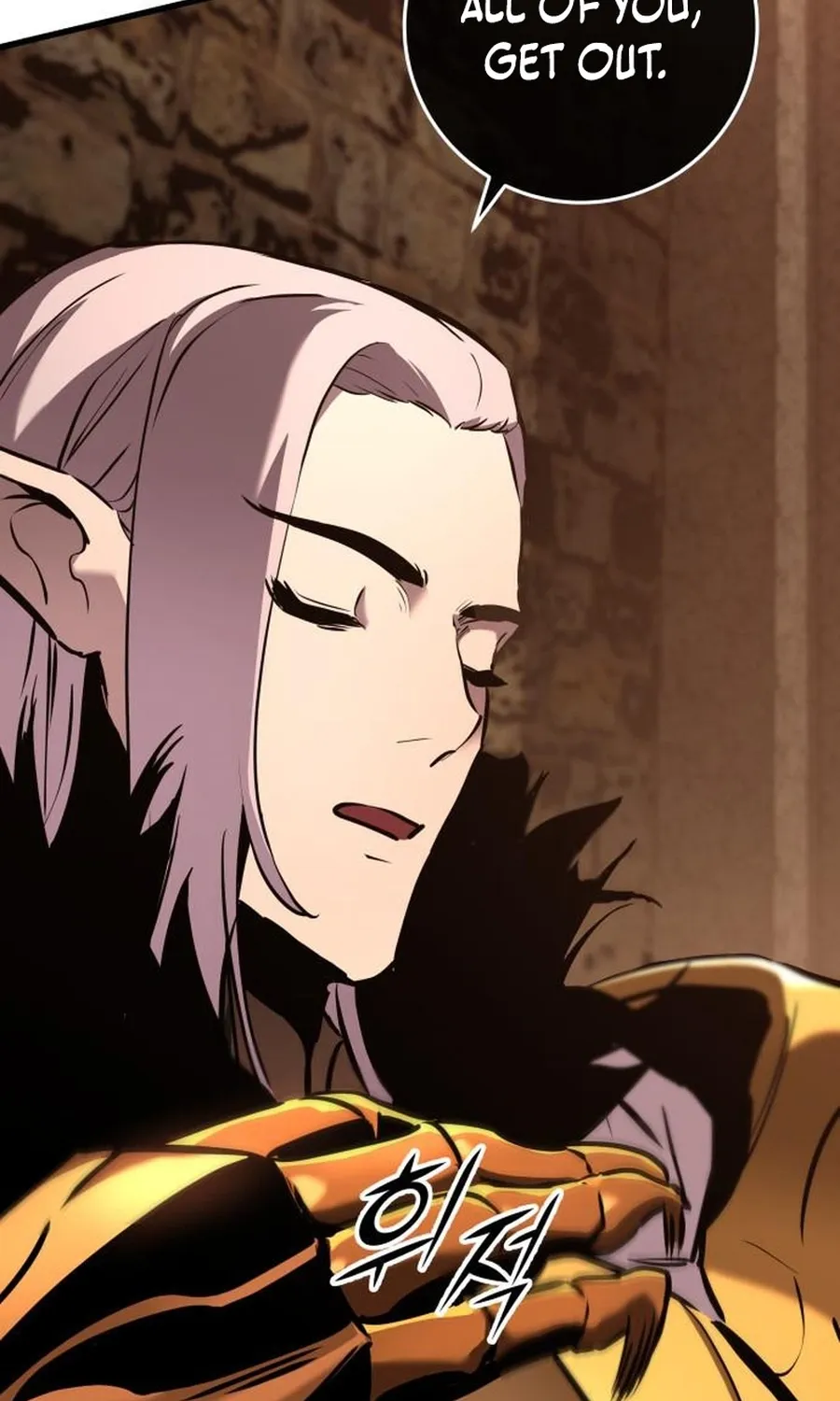 The Wandering Knight’s Survival Manual