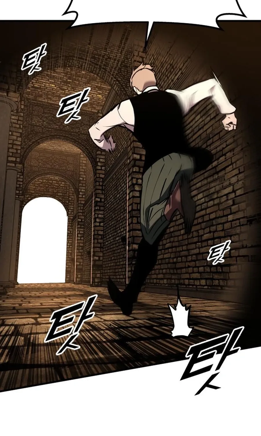 The Wandering Knight’s Survival Manual