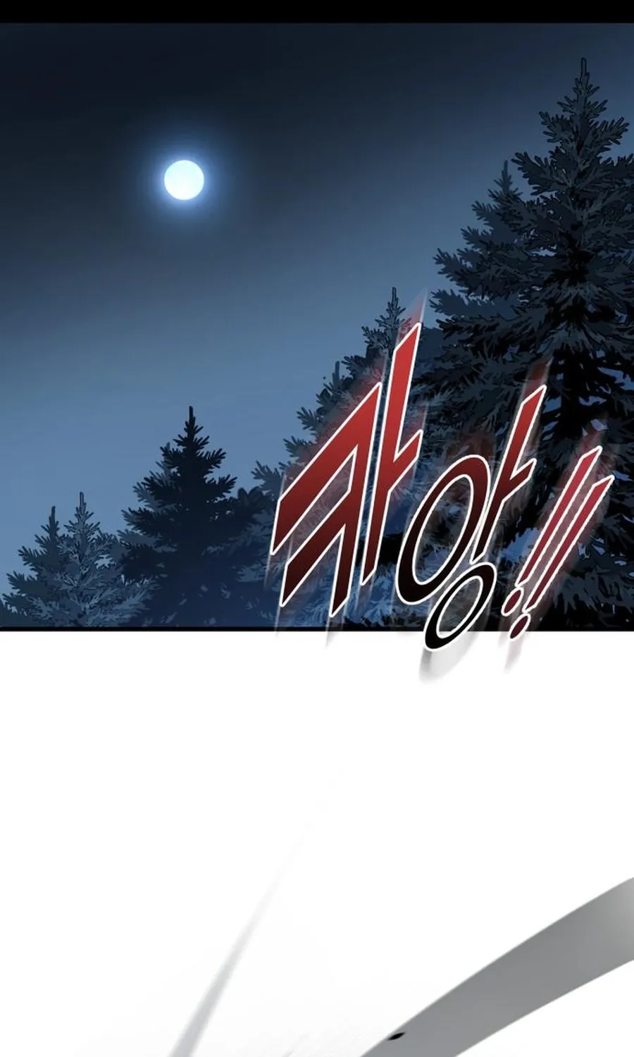 The Wandering Knight’s Survival Manual