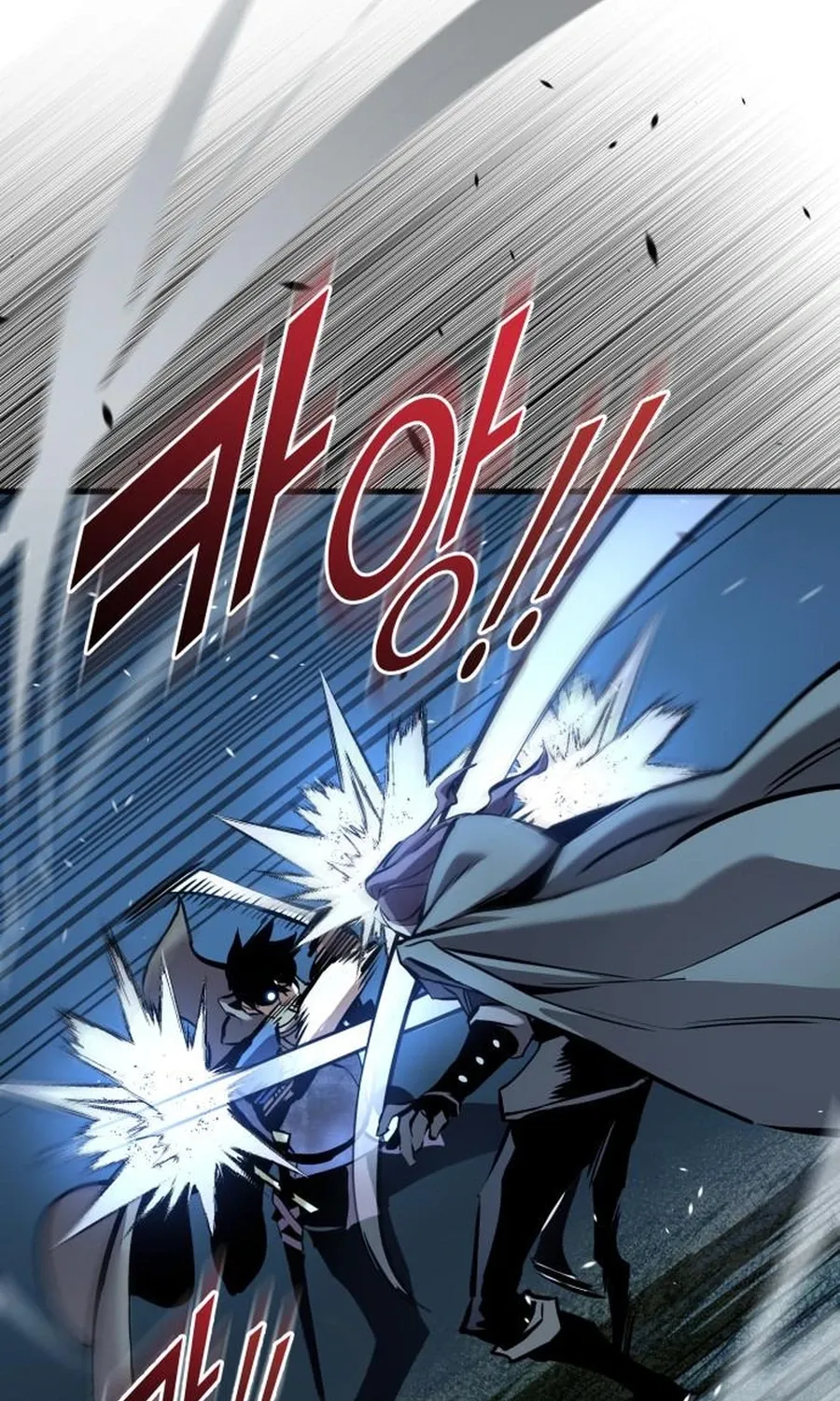 The Wandering Knight’s Survival Manual