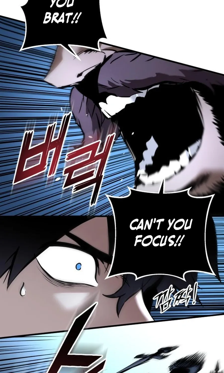 The Wandering Knight’s Survival Manual