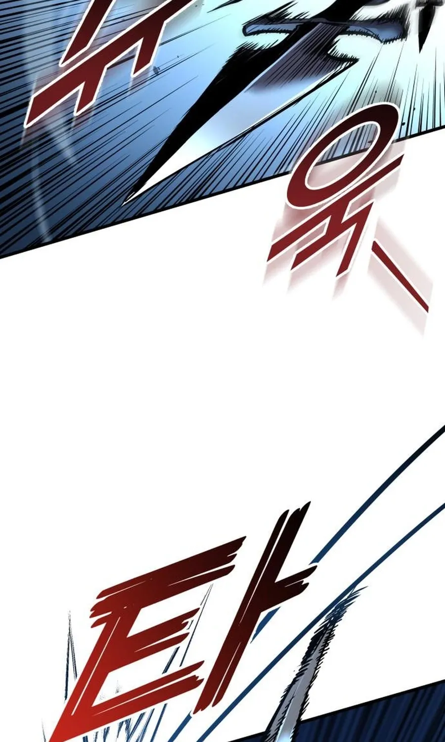 The Wandering Knight’s Survival Manual