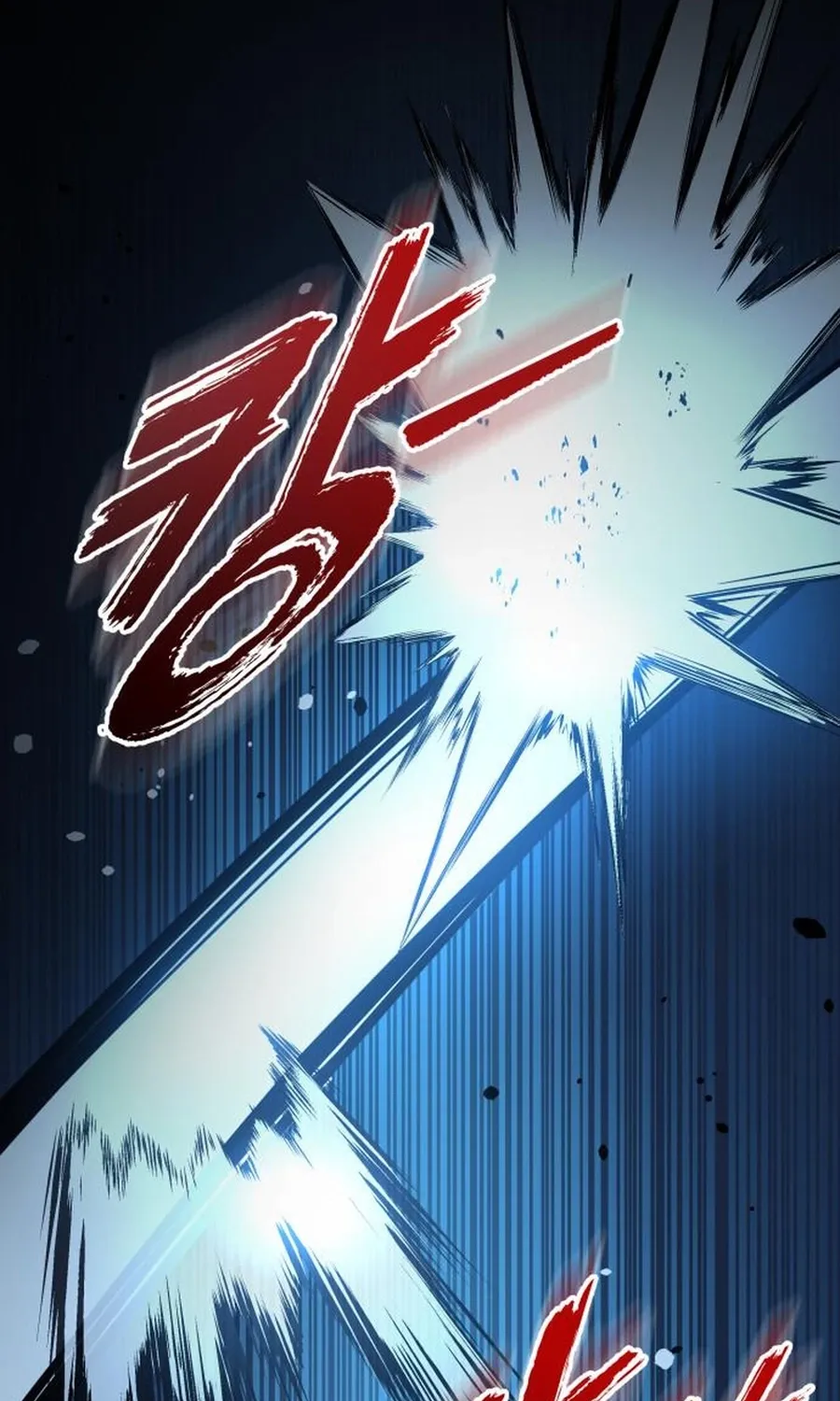 The Wandering Knight’s Survival Manual