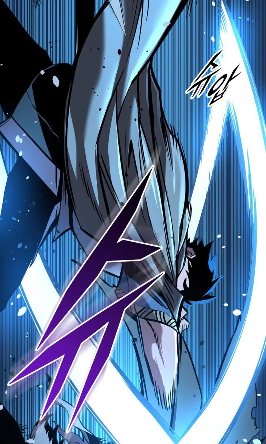 The Wandering Knight’s Survival Manual