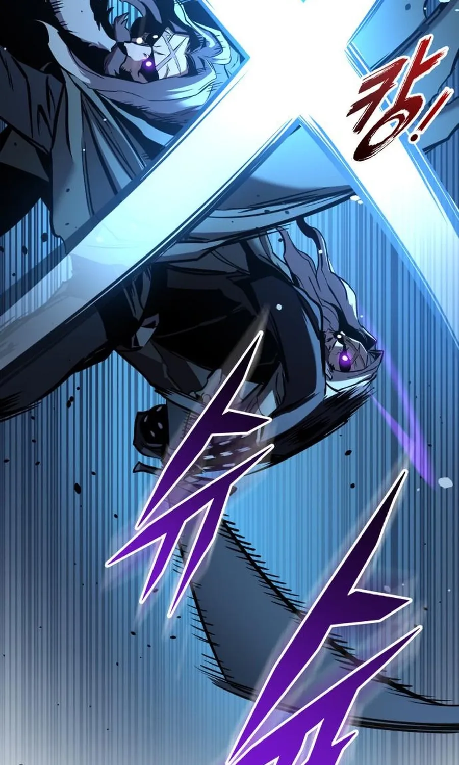 The Wandering Knight’s Survival Manual