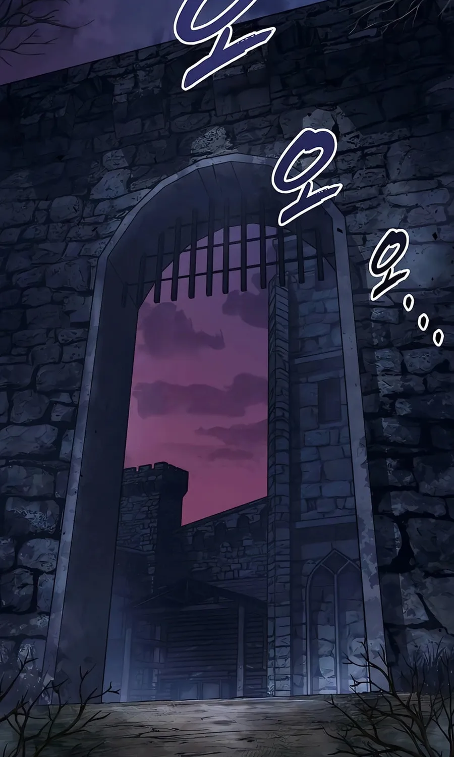 The Wandering Knight’s Survival Manual