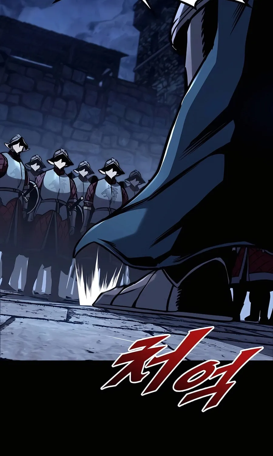 The Wandering Knight’s Survival Manual