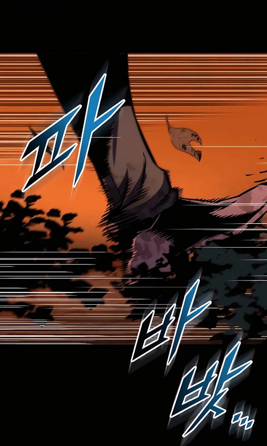 The Wandering Knight’s Survival Manual