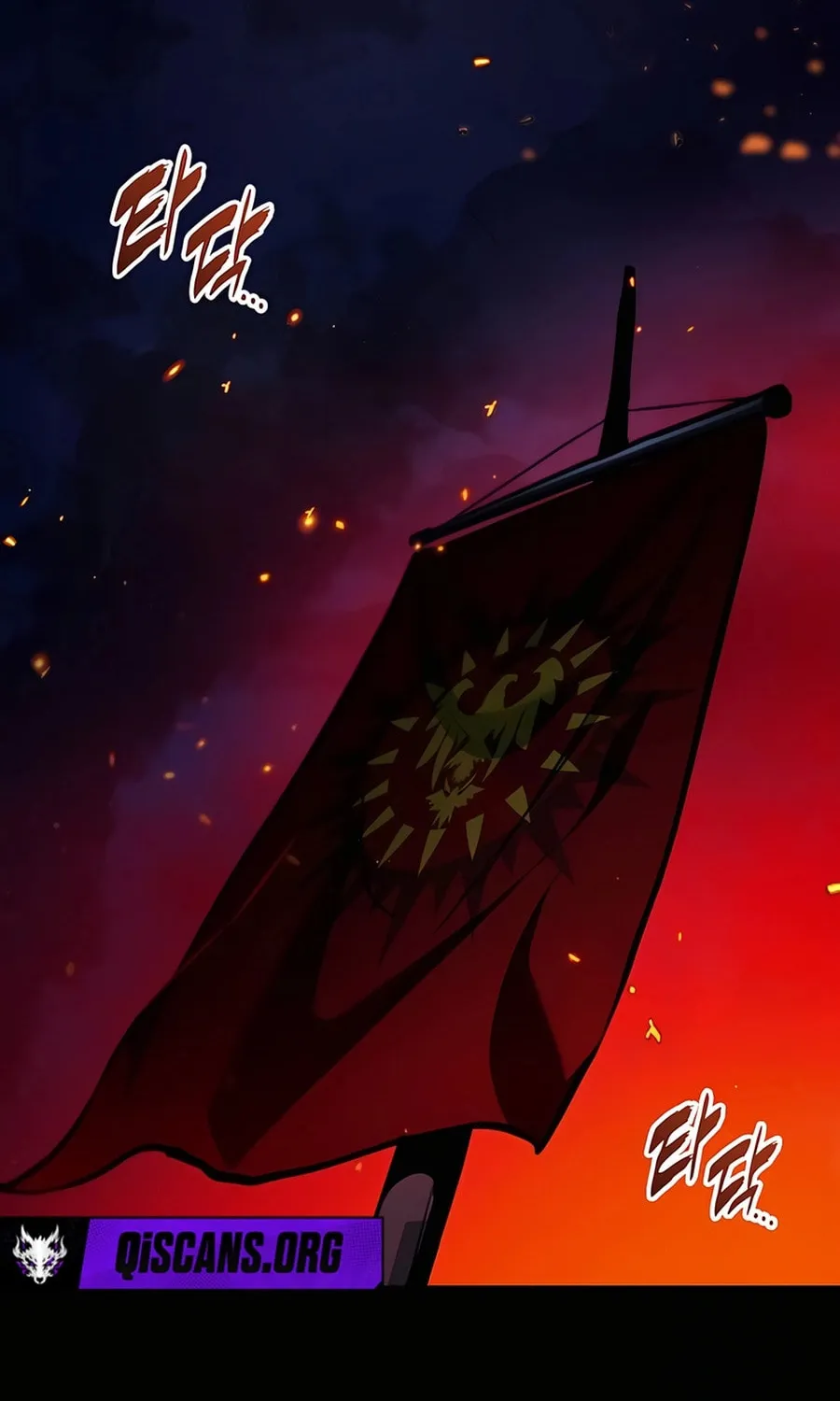 The Wandering Knight’s Survival Manual