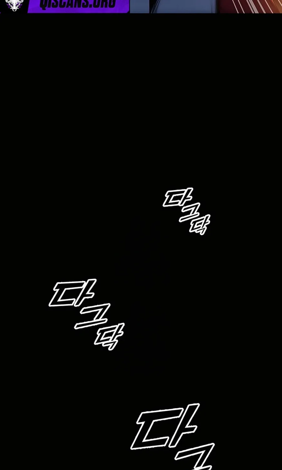 The Wandering Knight’s Survival Manual