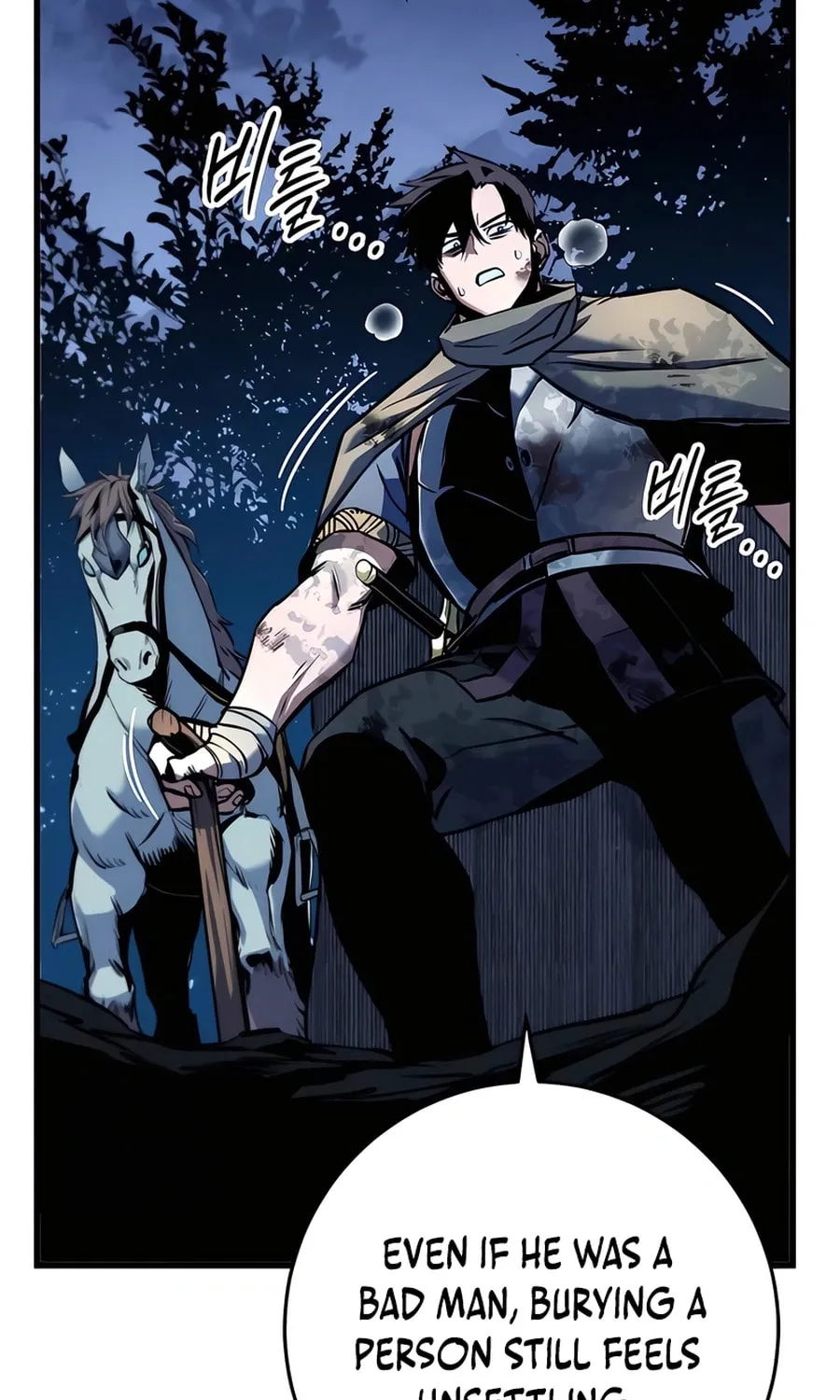 The Wandering Knight’s Survival Manual