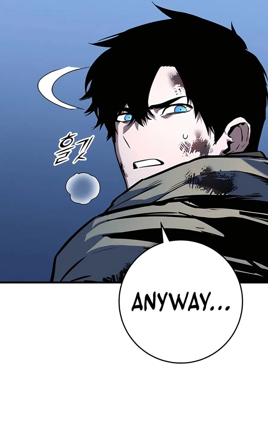 The Wandering Knight’s Survival Manual