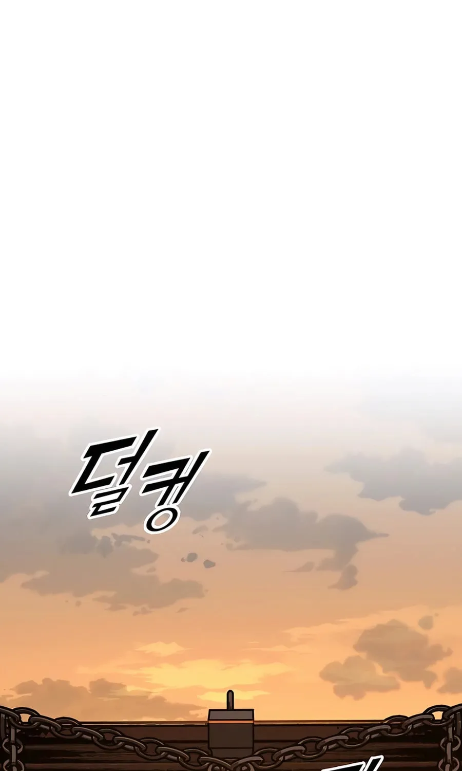 The Wandering Knight’s Survival Manual