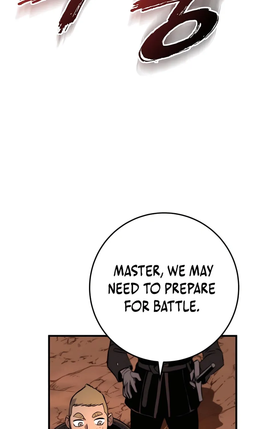 The Wandering Knight’s Survival Manual