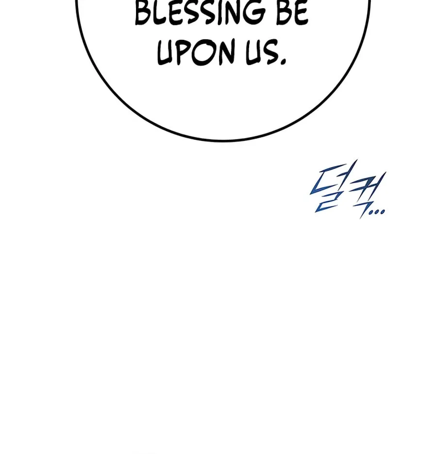 The Wandering Knight’s Survival Manual