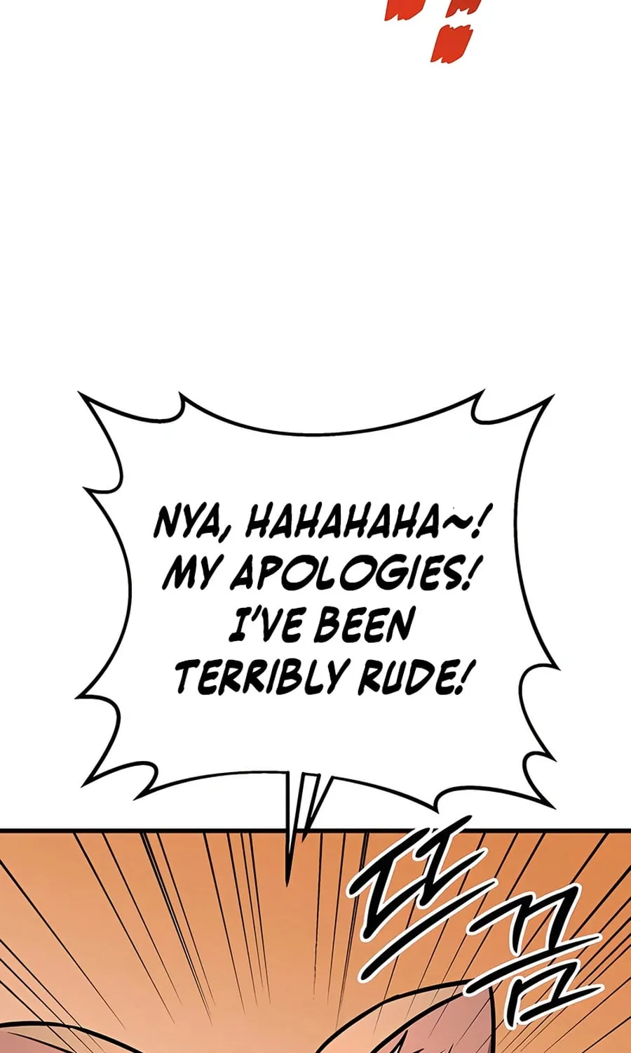 The Wandering Knight’s Survival Manual