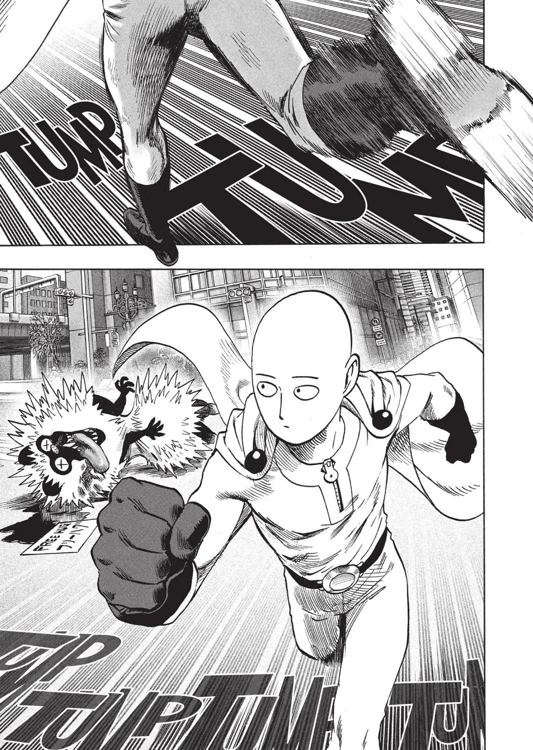 One Punch Man