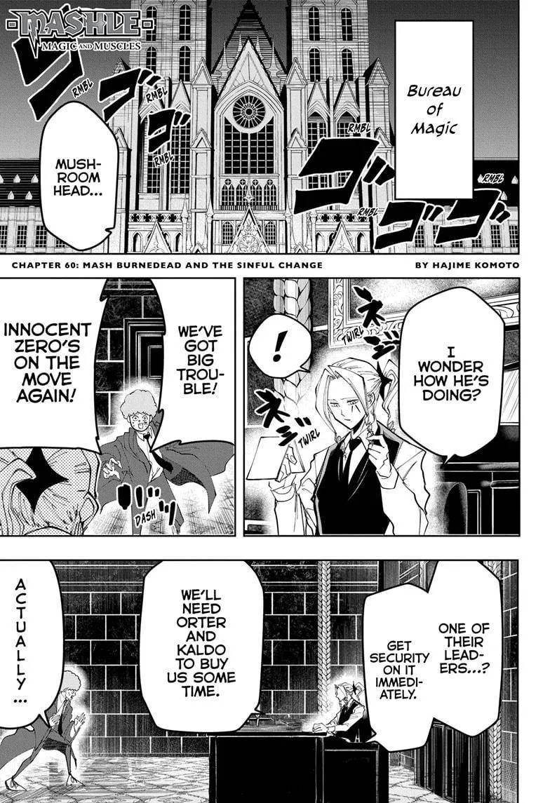 Mashle: Magic and Muscles