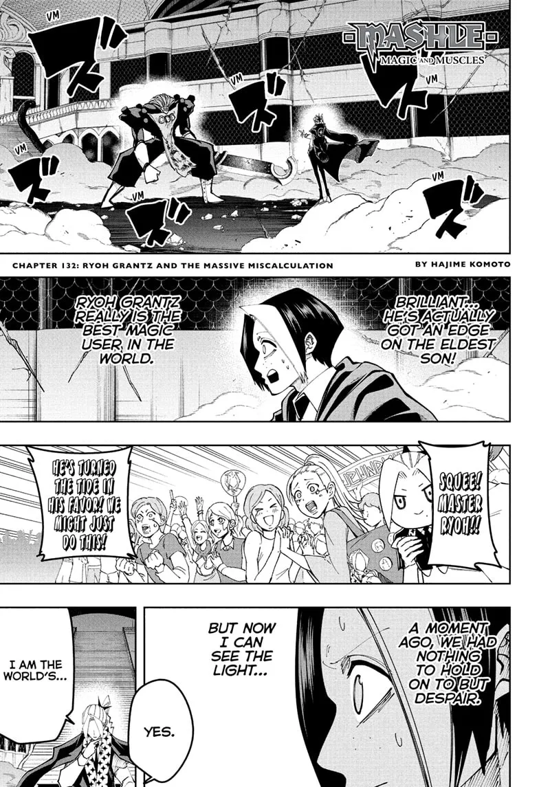 Mashle: Magic and Muscles