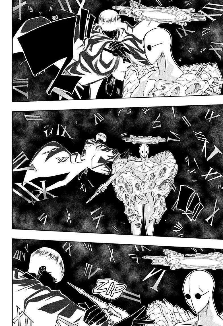 Mashle: Magic and Muscles