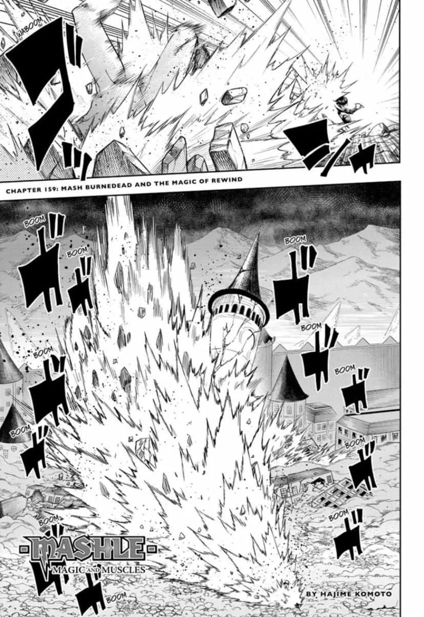 Mashle: Magic and Muscles