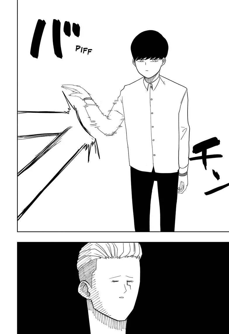 Mashle: Magic and Muscles