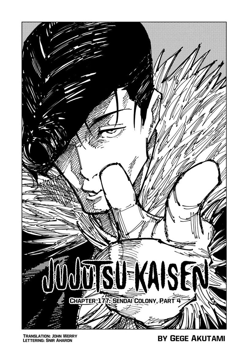 Jujutsu Kaisen Manga Online