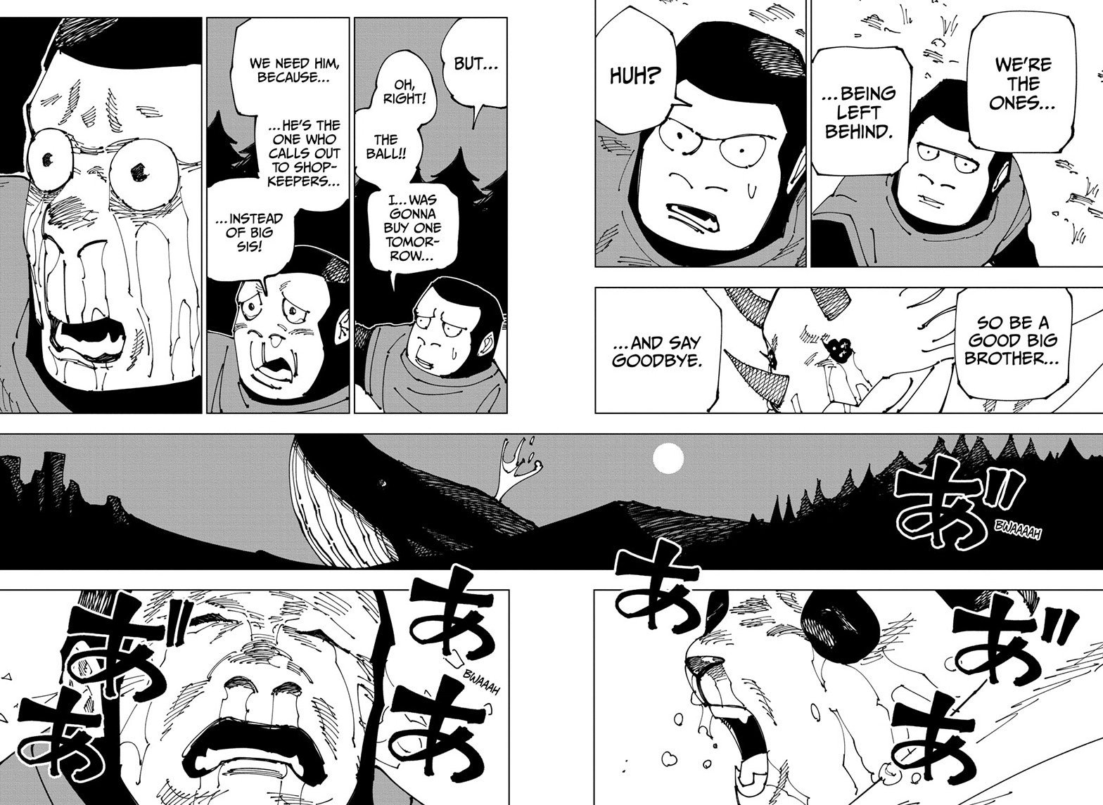 Jujutsu Kaisen Manga Online