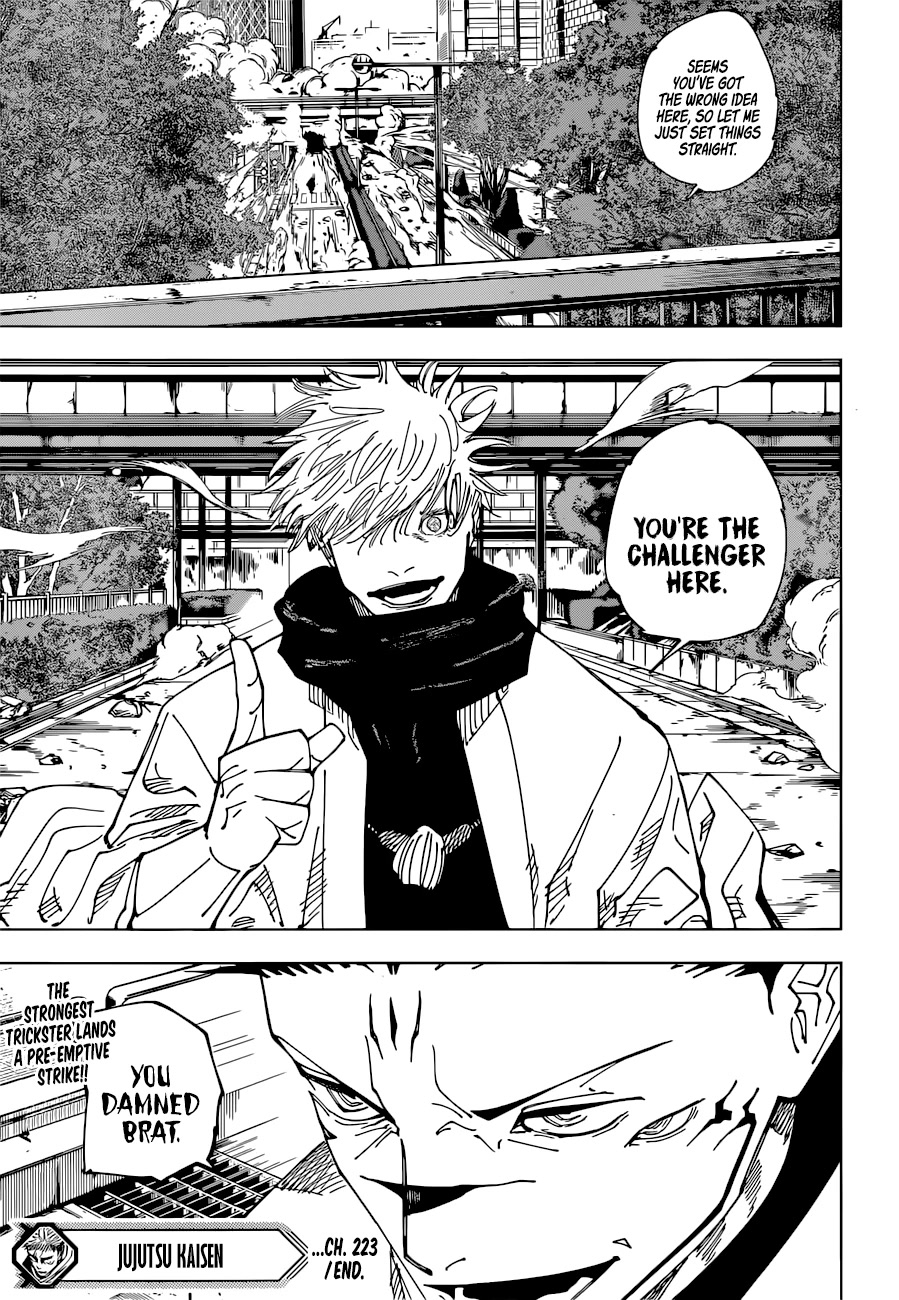 Jujutsu Kaisen Manga Online