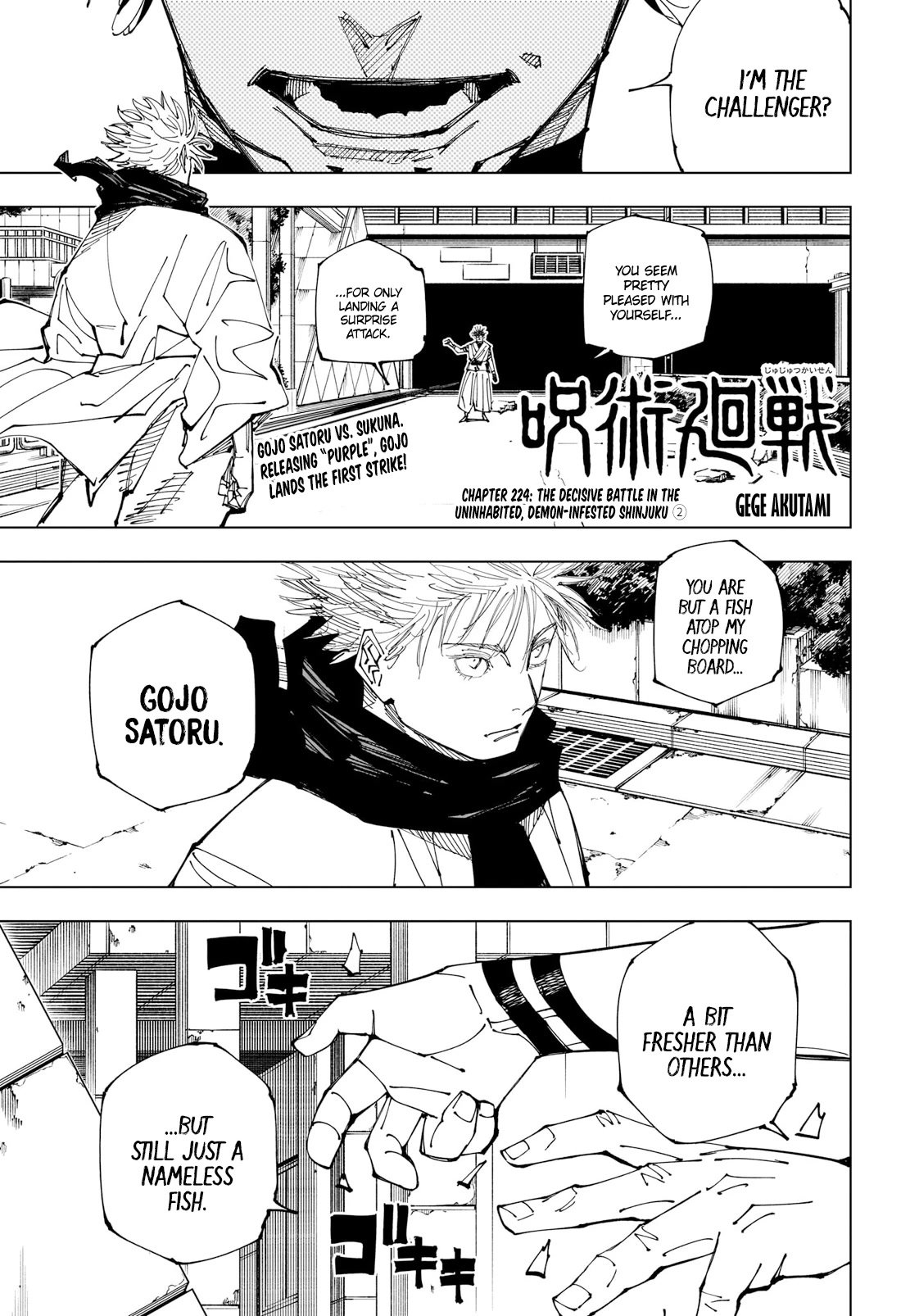 Jujutsu Kaisen Manga Online