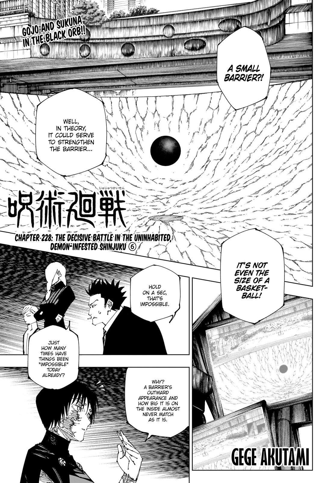 Jujutsu Kaisen Manga Online