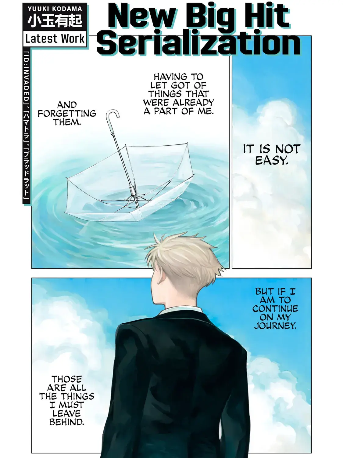 Agent Jupiter — Chapter 1 — Page 1