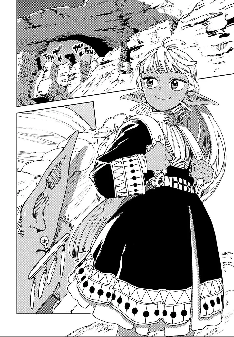 The Journey of a Dark Elf with Fading Powers