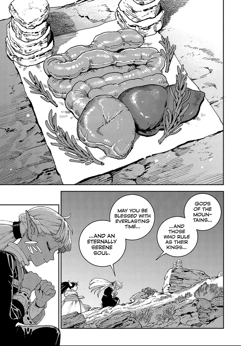 The Journey of a Dark Elf with Fading Powers