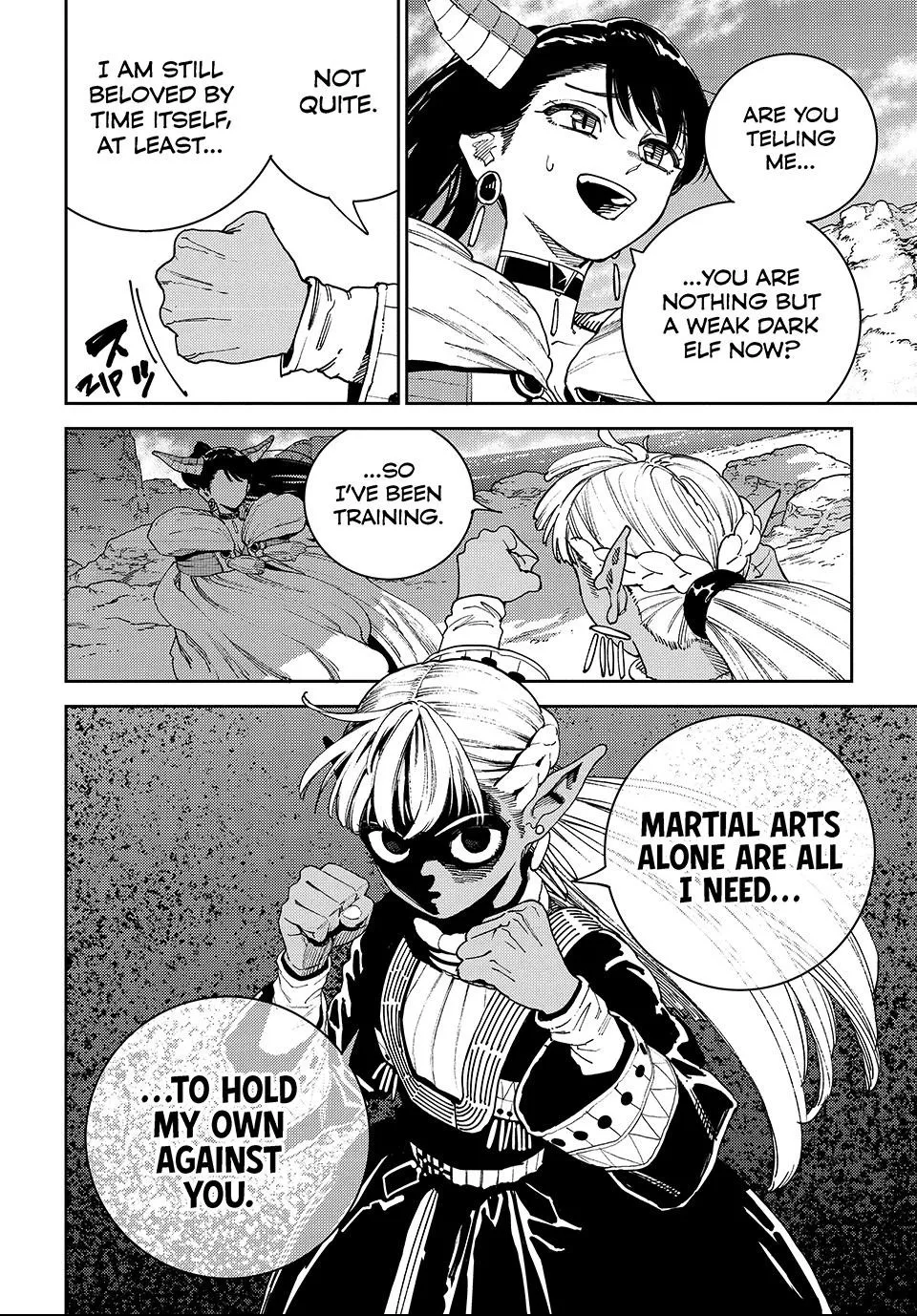 The Journey of a Dark Elf with Fading Powers