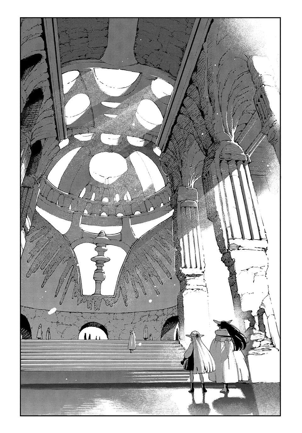 The Journey of a Dark Elf with Fading Powers