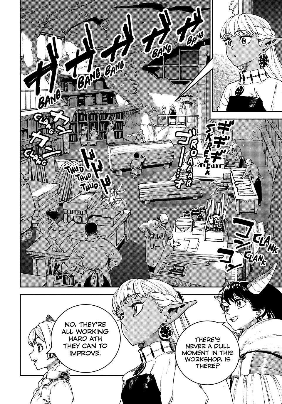 The Journey of a Dark Elf with Fading Powers