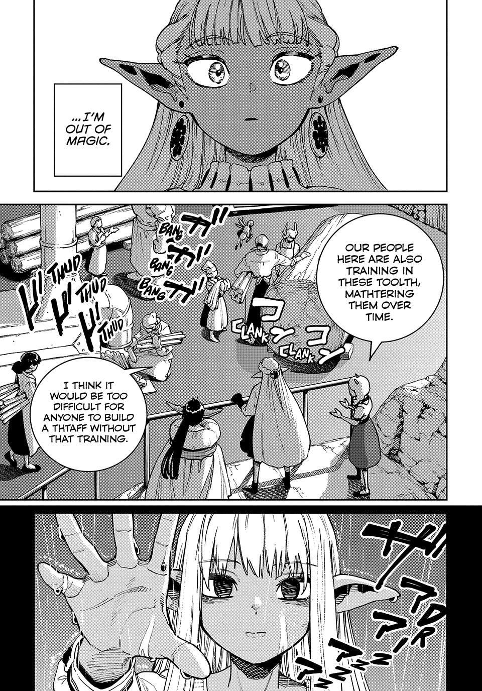 The Journey of a Dark Elf with Fading Powers