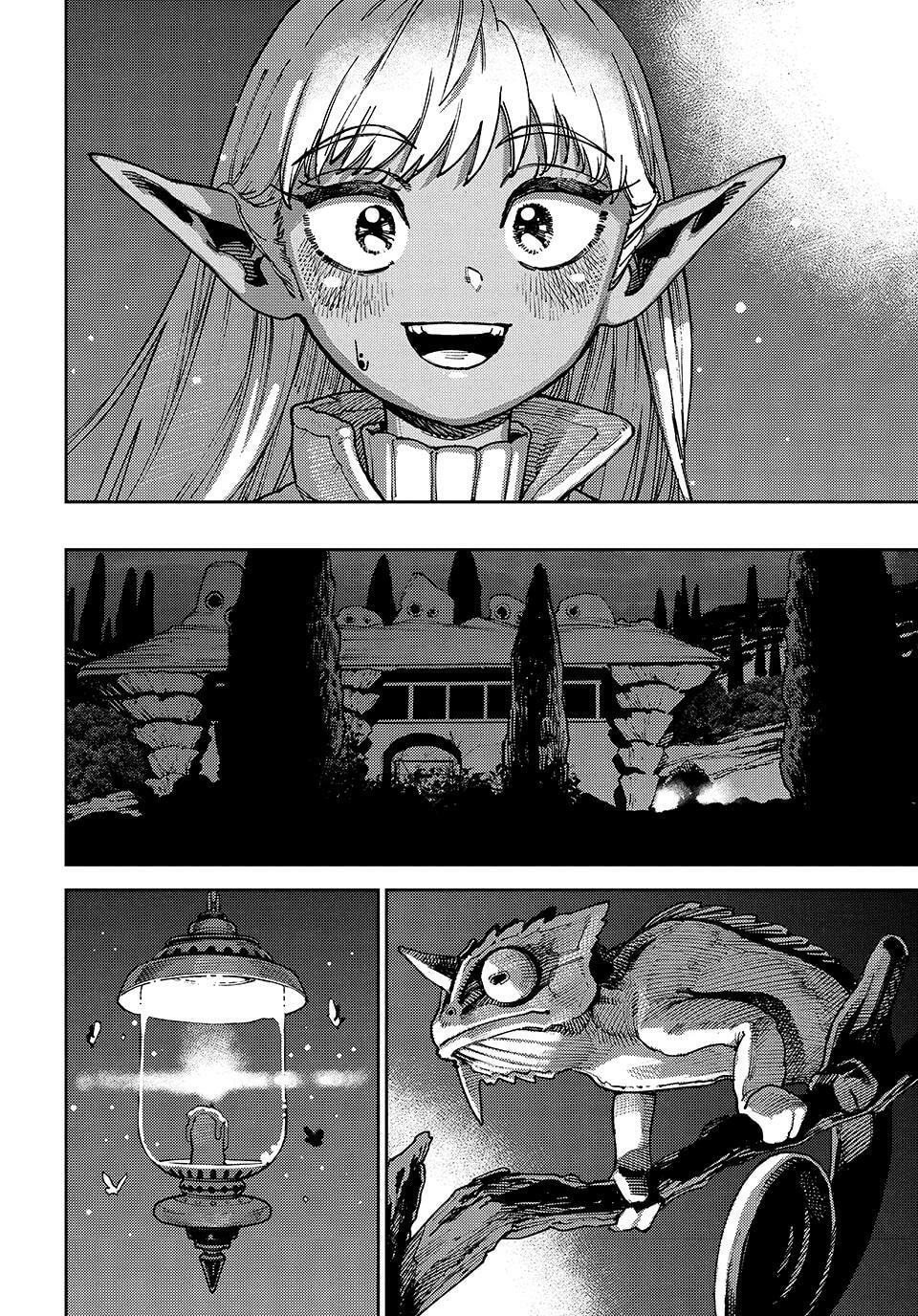 The Journey of a Dark Elf with Fading Powers