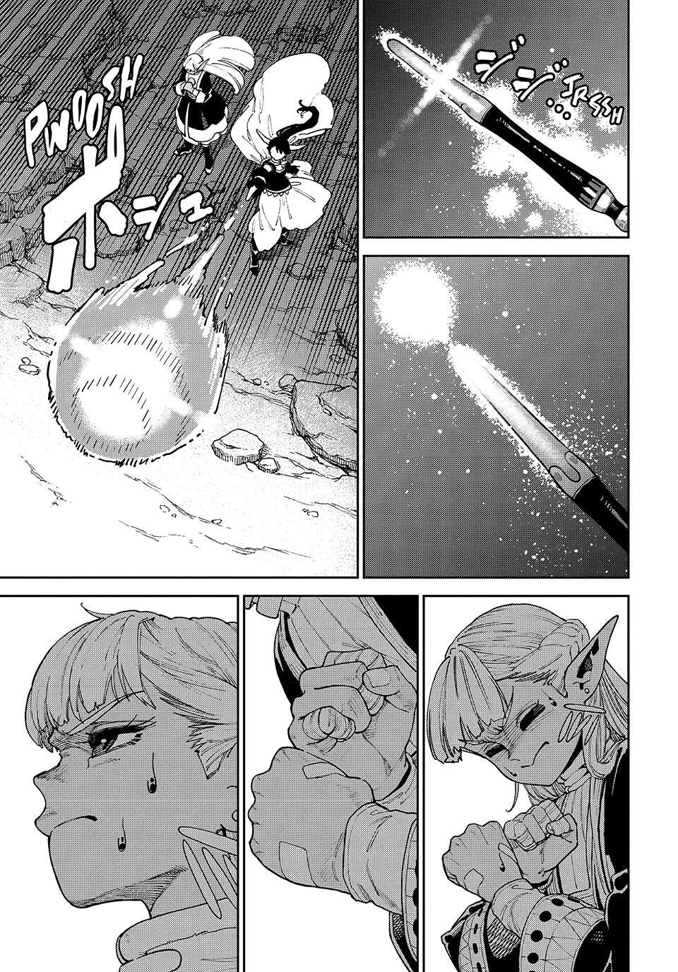 The Journey of a Dark Elf with Fading Powers